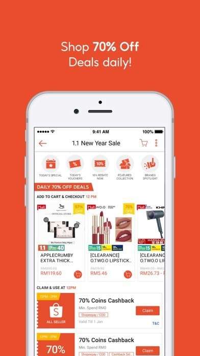shopee图3