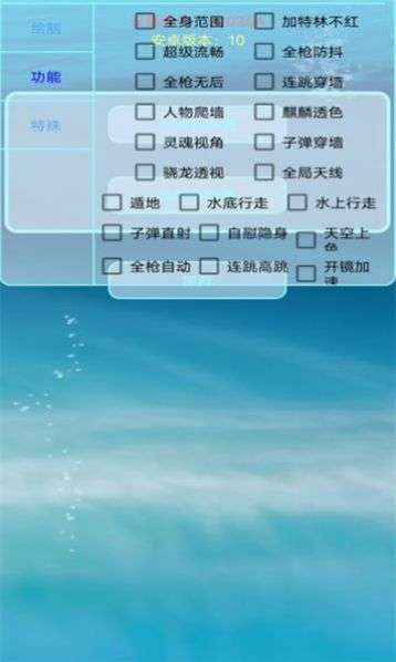 百灵鸟图3
