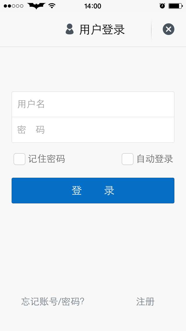 pp助手图1