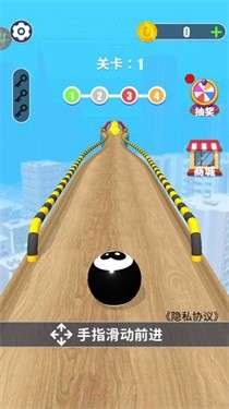 跑酷进行时图3