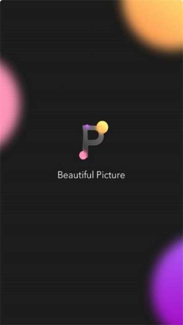 PS照片美颜修图图2