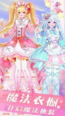 人气少女偶像明星图3