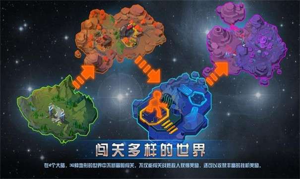 城主不好当图2