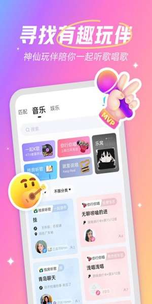 麦可图1