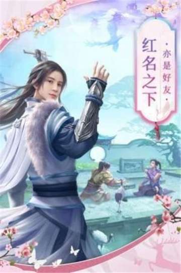 云海之下图2