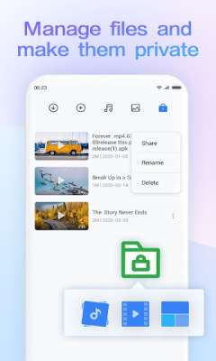 小米浏览器图1