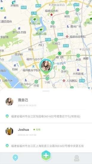 众里守护免费版图1
