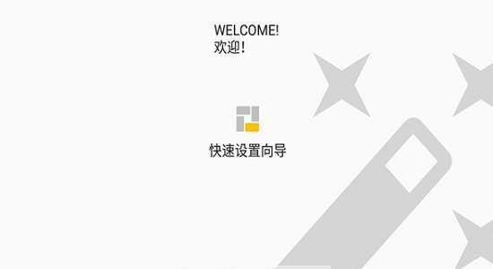 磁块桌面图2