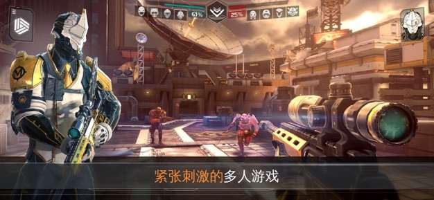 现代战争2019图1