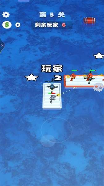 木筏世界海岛战争 图2