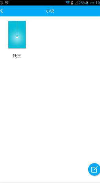 写作猫图2