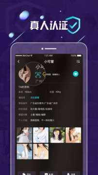 九号公园图4