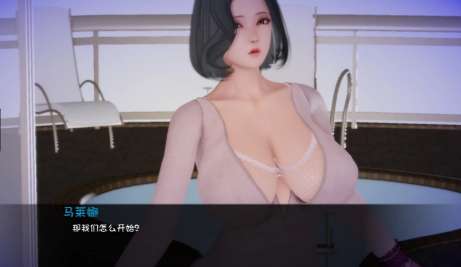 姐姐破产了2.0安卓汉化作弊版图3
