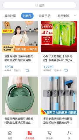 IFCC全球供图2