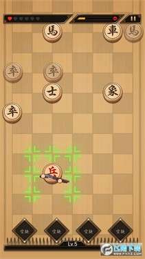 指上点兵图3