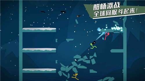 逗斗火柴人网易版图2