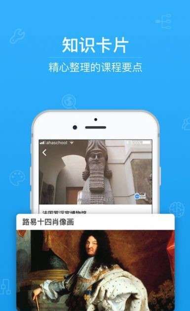 2023禁毒微动漫x任务全集答案最新版图4