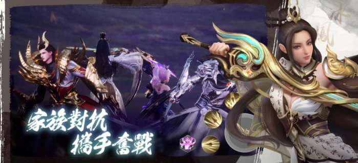 神迹幻镜唤你入镜图1