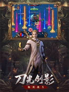复古沉默攻速版图5