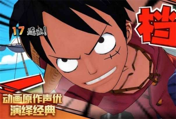 次元决斗者图5