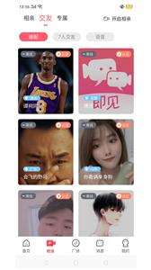 即见图2