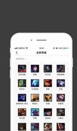 雷火电竞图1