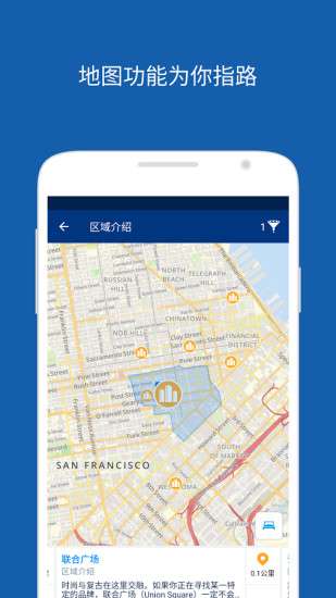 Booking图4