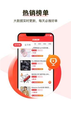 yang购最新版图3