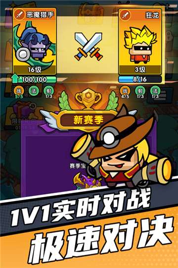 时空边际官网图3