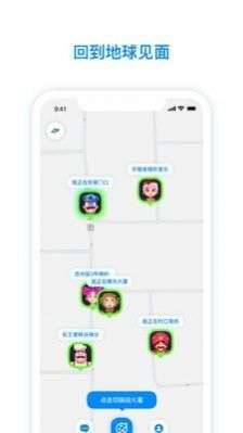 火星图3