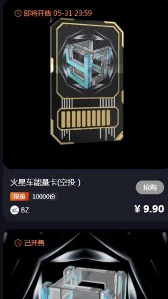 云视空间图1