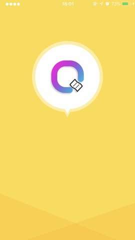 签立得图1