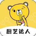厨艺达人