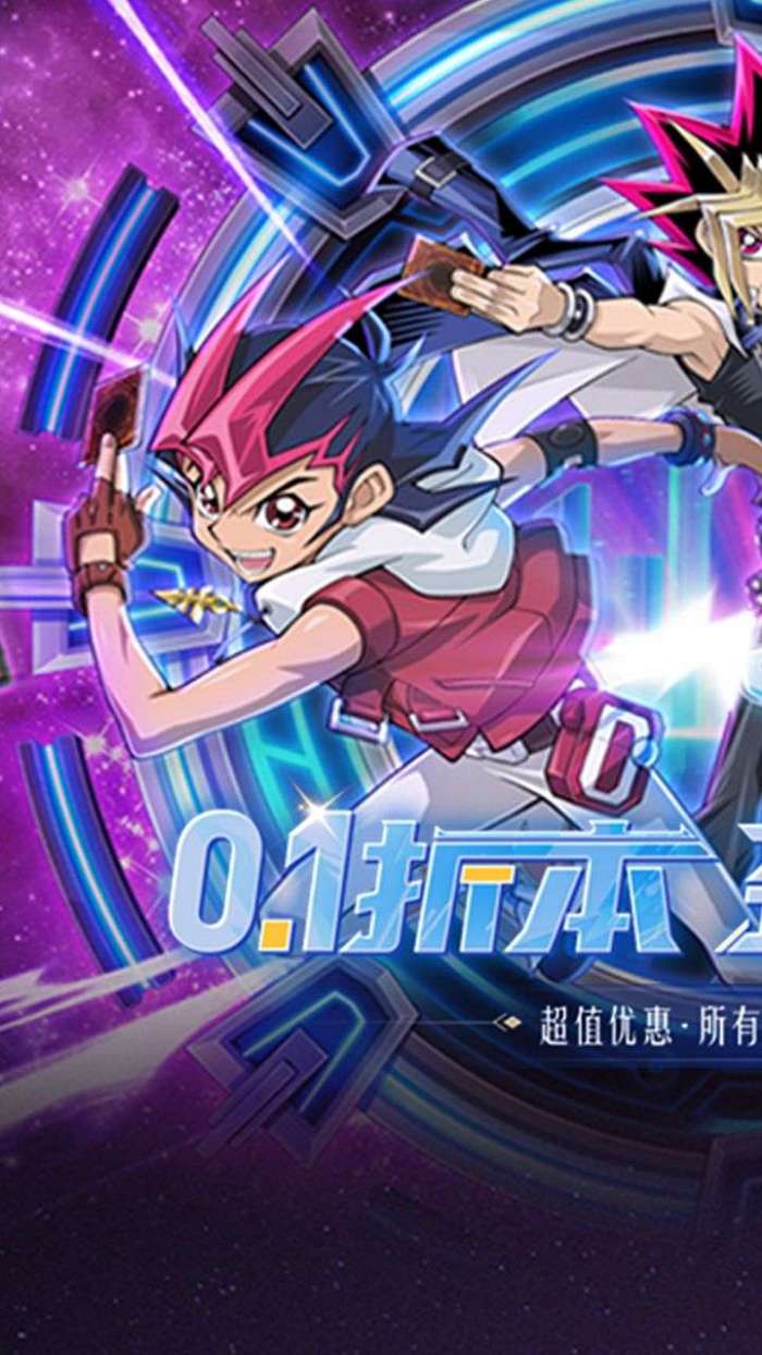 多克多比童话世界（首续0.1折）图1