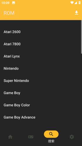 vita3k模拟器图1
