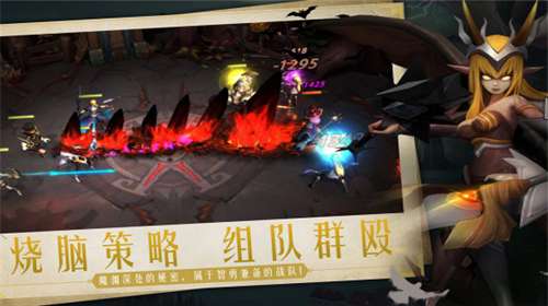 失落魔渊手游图1
