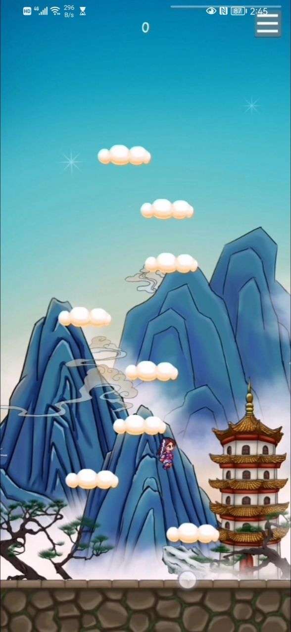 仙侠兔尘箓图3