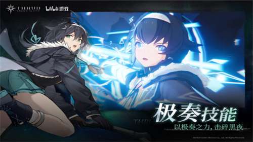 斯露德官网图1