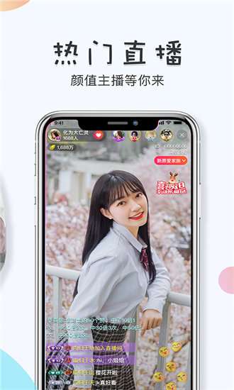 绿巨人无限观看解锁版蓝奏云图3