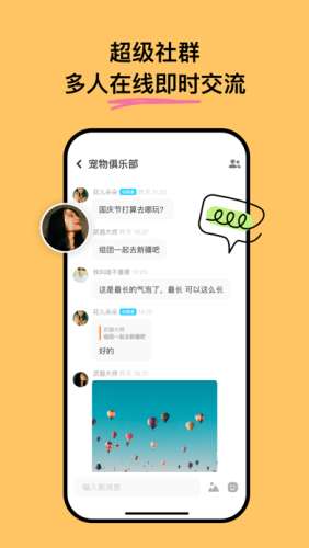 构构图5