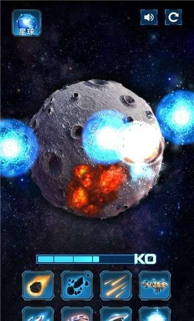 星球灾难模拟器图2