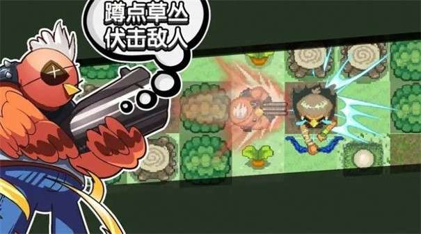 代号菜鸡世界图1