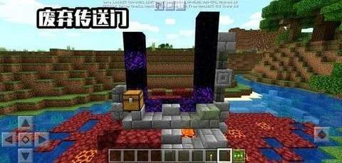 我的世界行尸走肉截图
