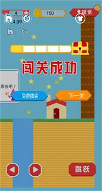 你妈喊你回家图2