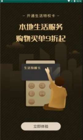 柬中优选图1
