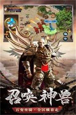 邪影超变单职业图1