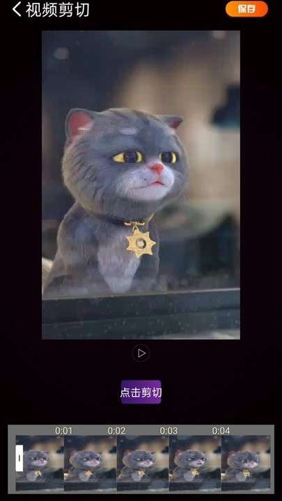 抖丽实拍图2