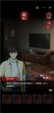 快打开吧图1