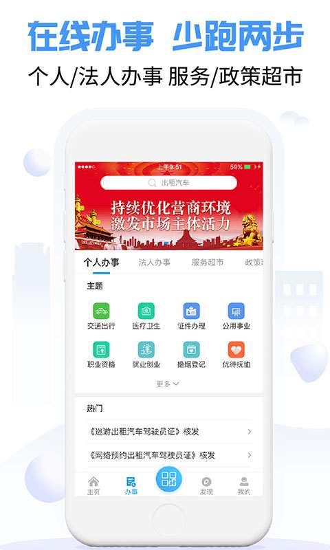 爱南宁图1