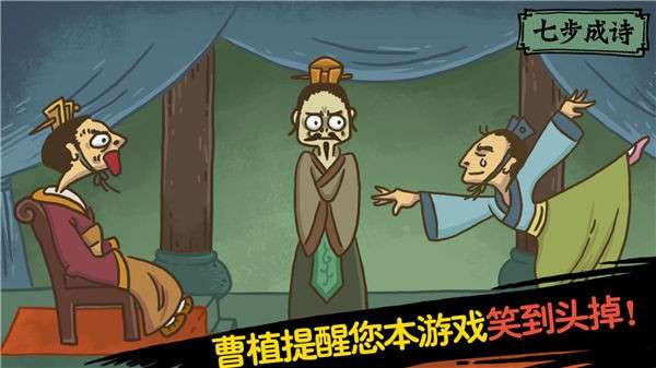 老铁扎心了图3